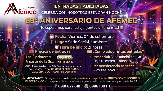Anuncio de entrada